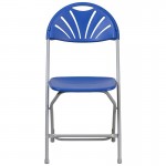 2 Pack 650 lb. Capacity Blue Plastic Fan Back Folding Chair