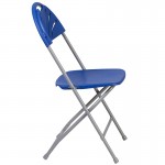 2 Pack 650 lb. Capacity Blue Plastic Fan Back Folding Chair