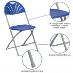 2 Pack 650 lb. Capacity Blue Plastic Fan Back Folding Chair