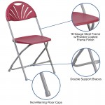2 Pack 650 lb. Capacity Burgundy Plastic Fan Back Folding Chair