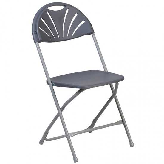 2 Pack 650 lb. Capacity Charcoal Plastic Fan Back Folding Chair