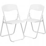 2 Pack 500 lb. Capacity Heavy Duty White Plastic Folding Chair with Built-in Ganging Brackets