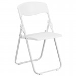 2 Pack 500 lb. Capacity Heavy Duty White Plastic Folding Chair with Built-in Ganging Brackets