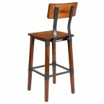 2 Pack Rustic Antique Walnut Industrial Wood Dining Barstool