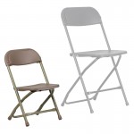 2 Pk. Kids Brown Plastic Folding Chair