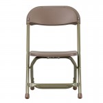 2 Pk. Kids Brown Plastic Folding Chair