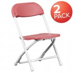 2 Pack Kids Burgundy Plastic Folding Chair