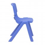 4 Pack Blue Plastic Stackable School Chair with 12'' Seat Height