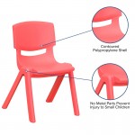 4 Pack Red Plastic Stackable School Chair with 12'' Seat Height