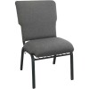Advantage Fossil Discount Church Chair - 21 in. Wide