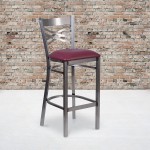 Clear Coated ''X'' Back Metal Restaurant Barstool - Burgundy Vinyl Seat