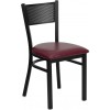 Black Grid Back Metal Restaurant Chair - Burgundy Vinyl Seat