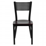 Black Grid Back Metal Restaurant Chair - Mahogany Wood Seat