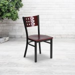 Black Cutout Back Metal Restaurant Chair - Mahogany Wood Back & Seat