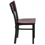 Black Cutout Back Metal Restaurant Chair - Mahogany Wood Back & Seat