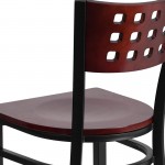 Black Cutout Back Metal Restaurant Chair - Mahogany Wood Back & Seat