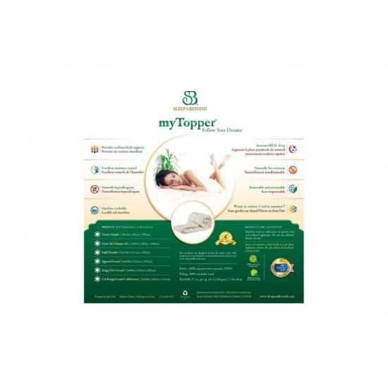 myTopper, 100% Washable Wool Mattress Topper, Crib 28x52", 1.5in thick