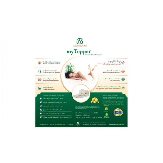 myTopper, 100% Washable Wool Mattress Topper, Twin 39x76", 1.5in thick