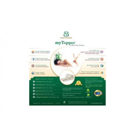 myTopper, 100% Washable Wool Mattress Topper, Full 54x76", 1.5in thick