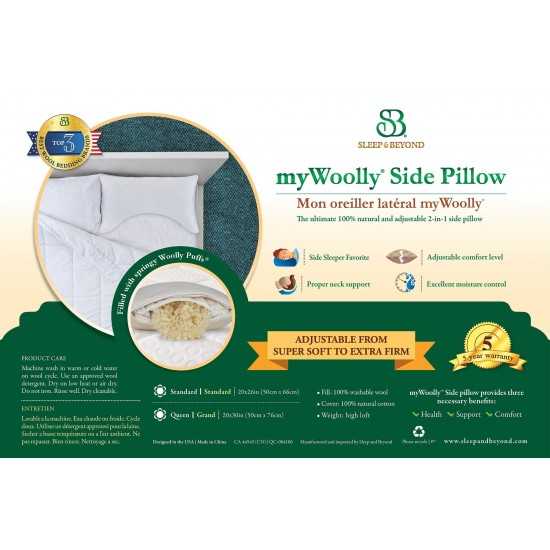 myWoolly Side Pillow, Standard 20x26"