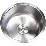 16.5-in. W Undermount Brushed Nickel Kitchen Sink Set For Wall Mount Drilling - Strainer Included