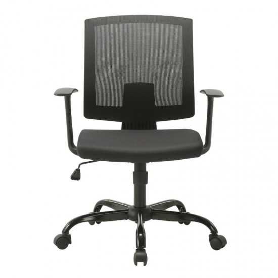 Alexis Black Office Chair with Mesh