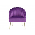 Naomi Purple Velvet Wingback Accent Chair with Metal Legs