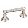 Elements Conventional Paper Holder. Finish: Satin Nickel. Packed in White Box.