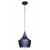 Berkley Black Single Light Pendant B6001