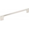 Leyton Cabinet Pull