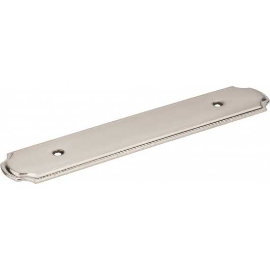 Cabinet Pull Backplate