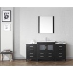 Dior 68" Single Bath Vanity in Zebra Gray and Square Sink and Matching Mirror