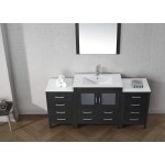 Dior 68" Single Bath Vanity in Zebra Gray and Square Sink with Brushed Nickel Faucet and Matching Mirror